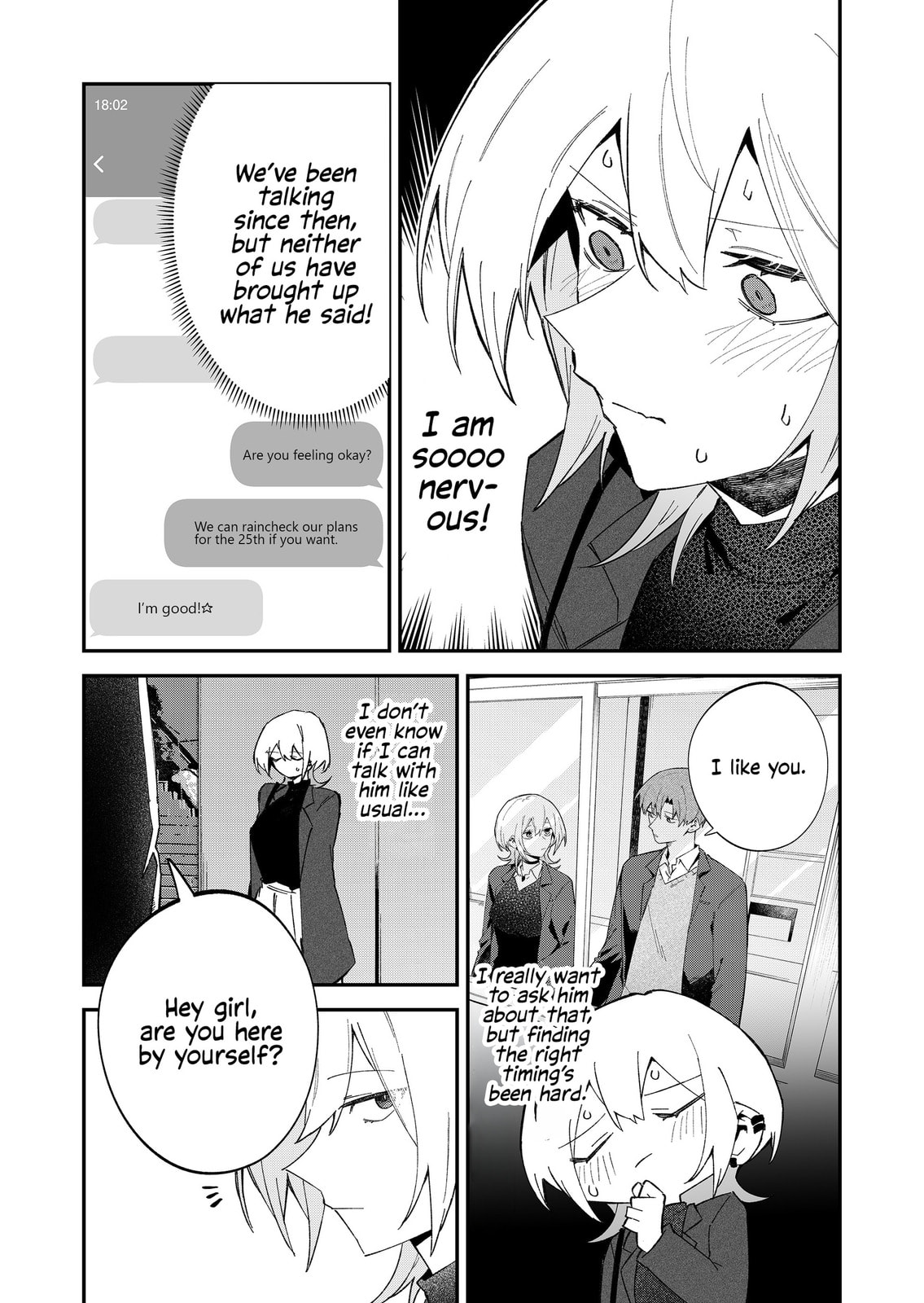 Wolf-chan wa Sumashitai Chapter 69 page 2 - 