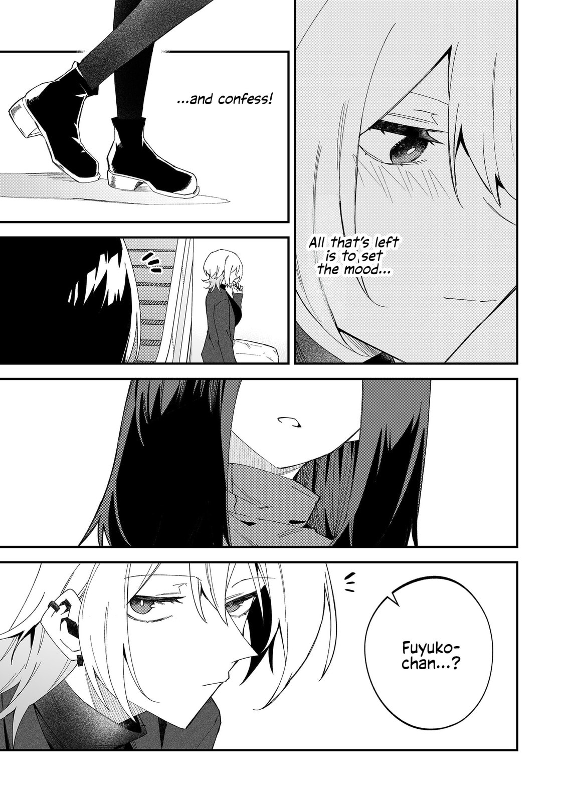 Wolf-chan wa Sumashitai Chapter 69 page 13 - 