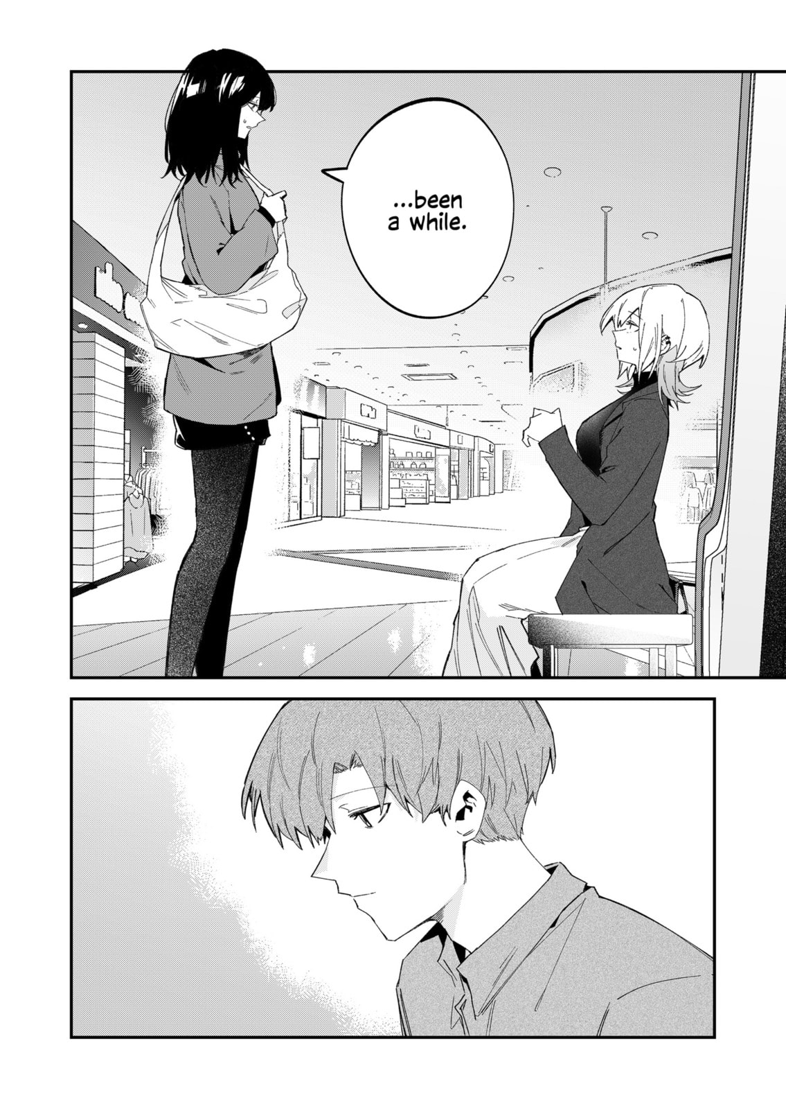 Wolf-chan wa Sumashitai Chapter 69 page 16 - 