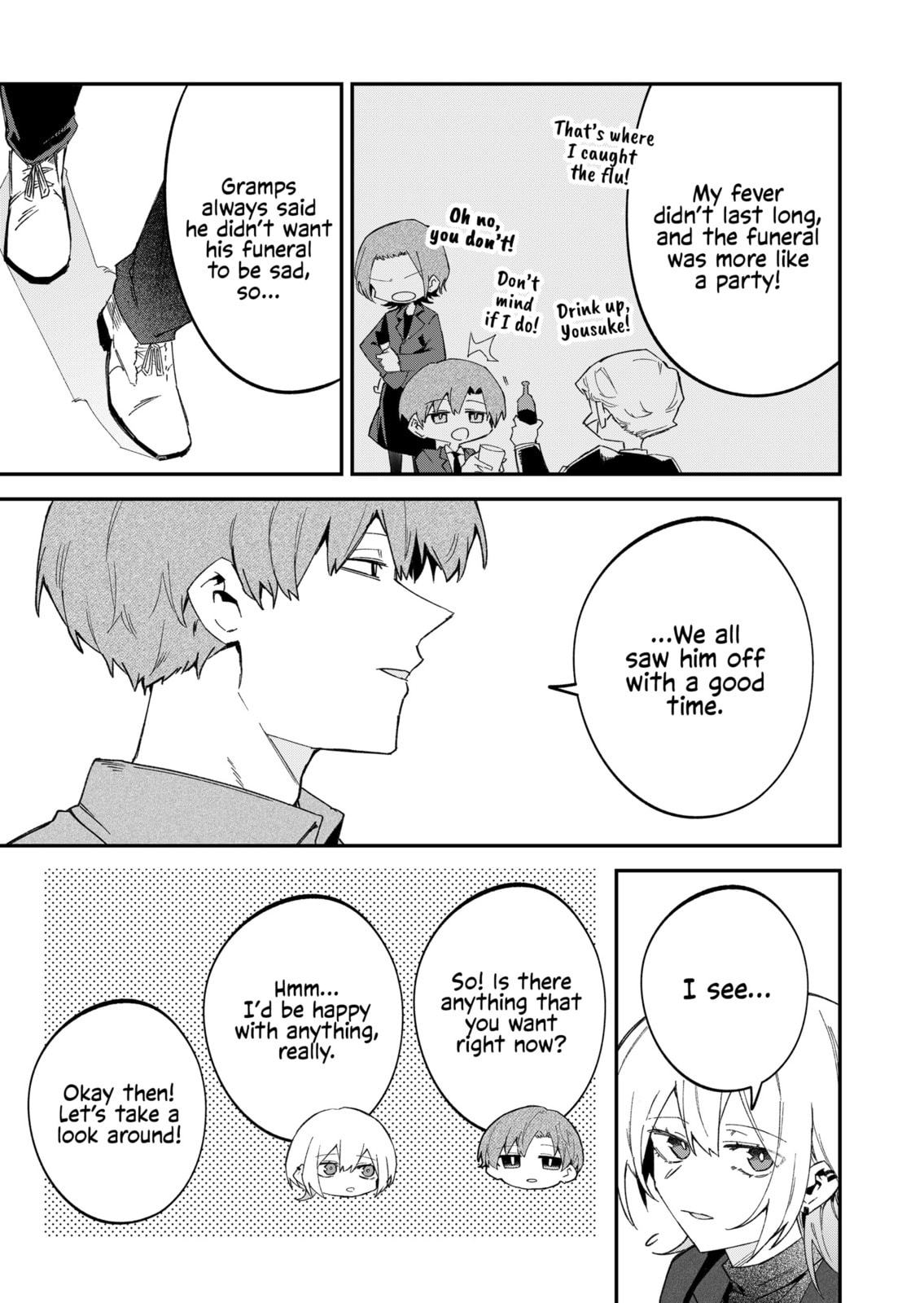 Wolf-chan wa Sumashitai Chapter 69 page 7 - 