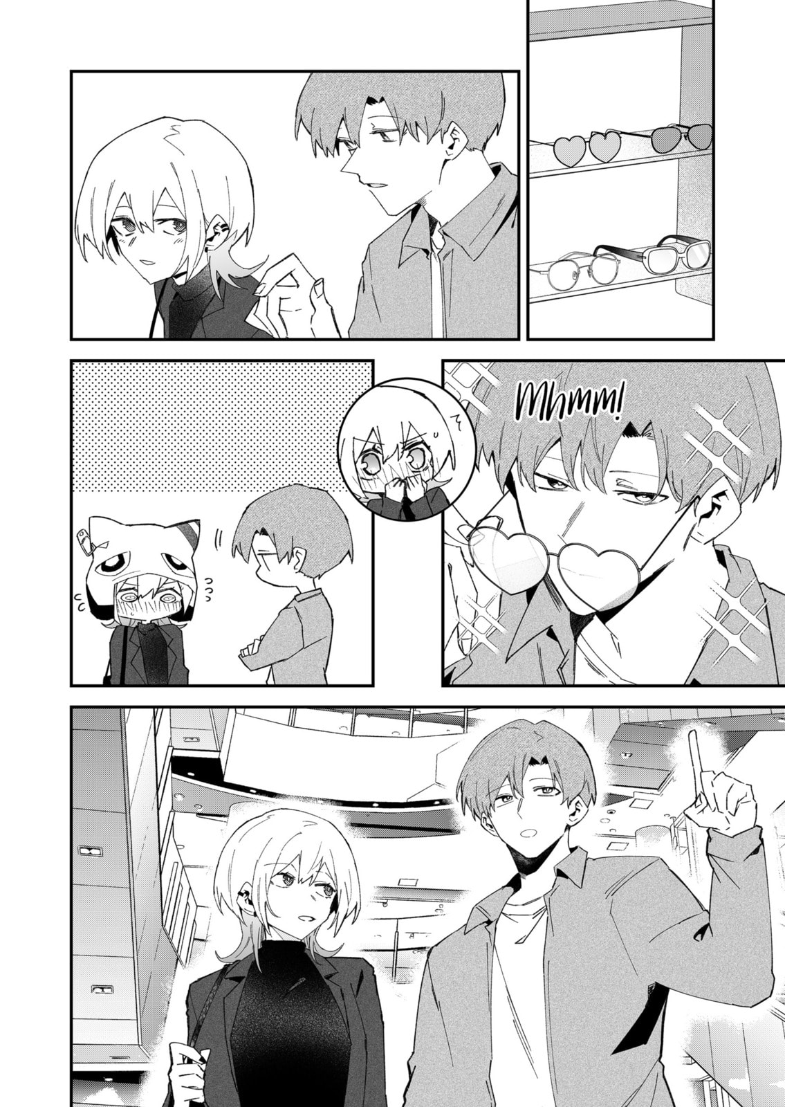 Wolf-chan wa Sumashitai Chapter 69 page 8 - 