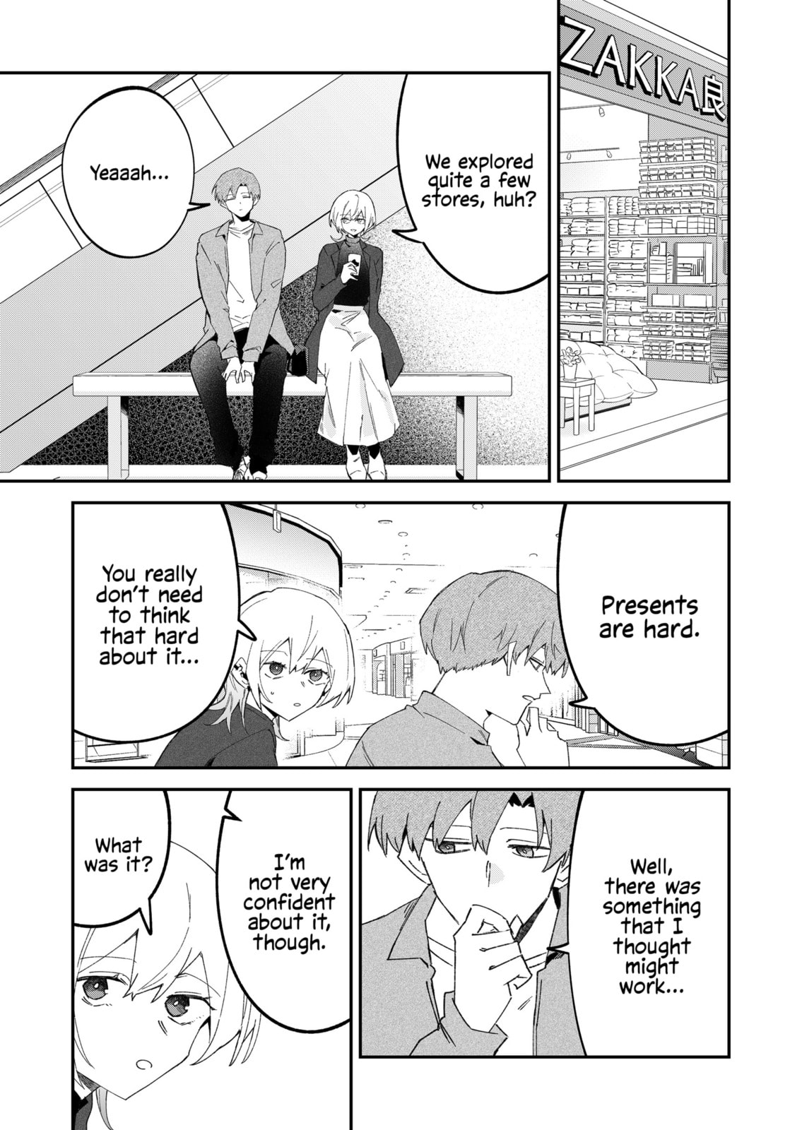 Wolf-chan wa Sumashitai Chapter 69 page 9 - 