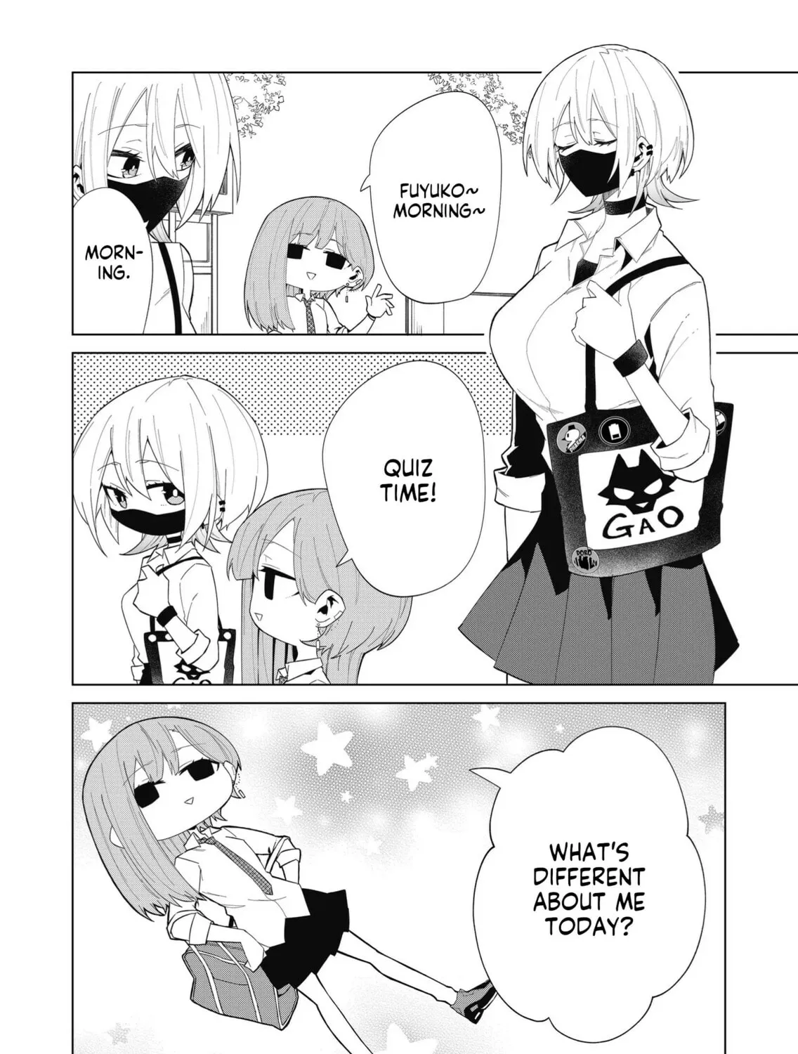 Wolf-chan wa Sumashitai Chapter 7 page 3 - 