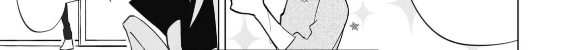 Wolf-chan wa Sumashitai Chapter 7 page 34 - 