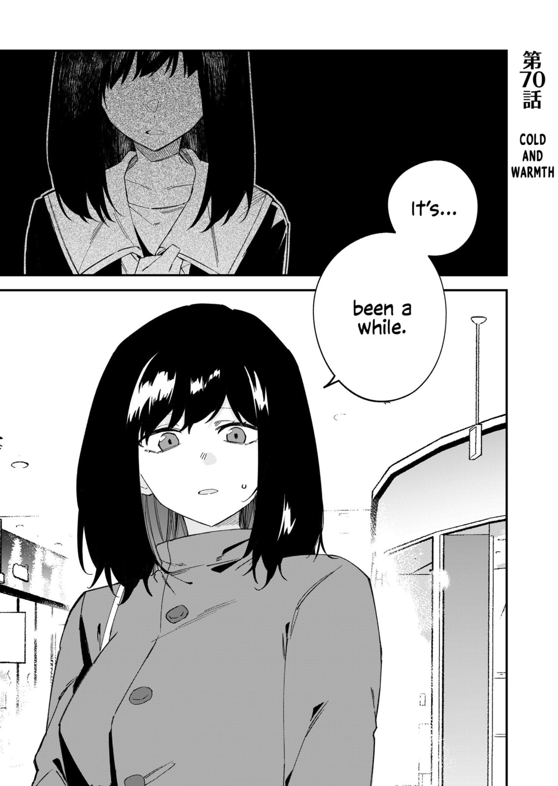 Wolf-chan wa Sumashitai Chapter 70 page 1 - 