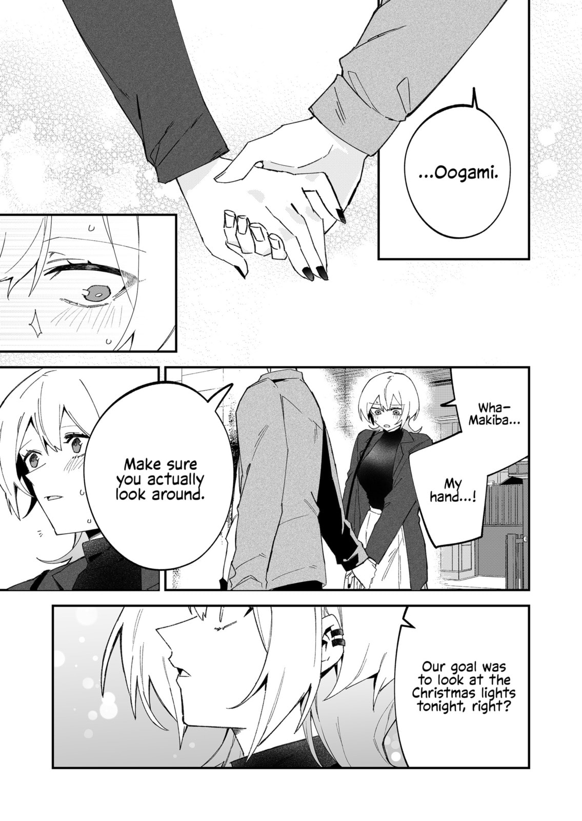 Wolf-chan wa Sumashitai Chapter 70 page 15 - 