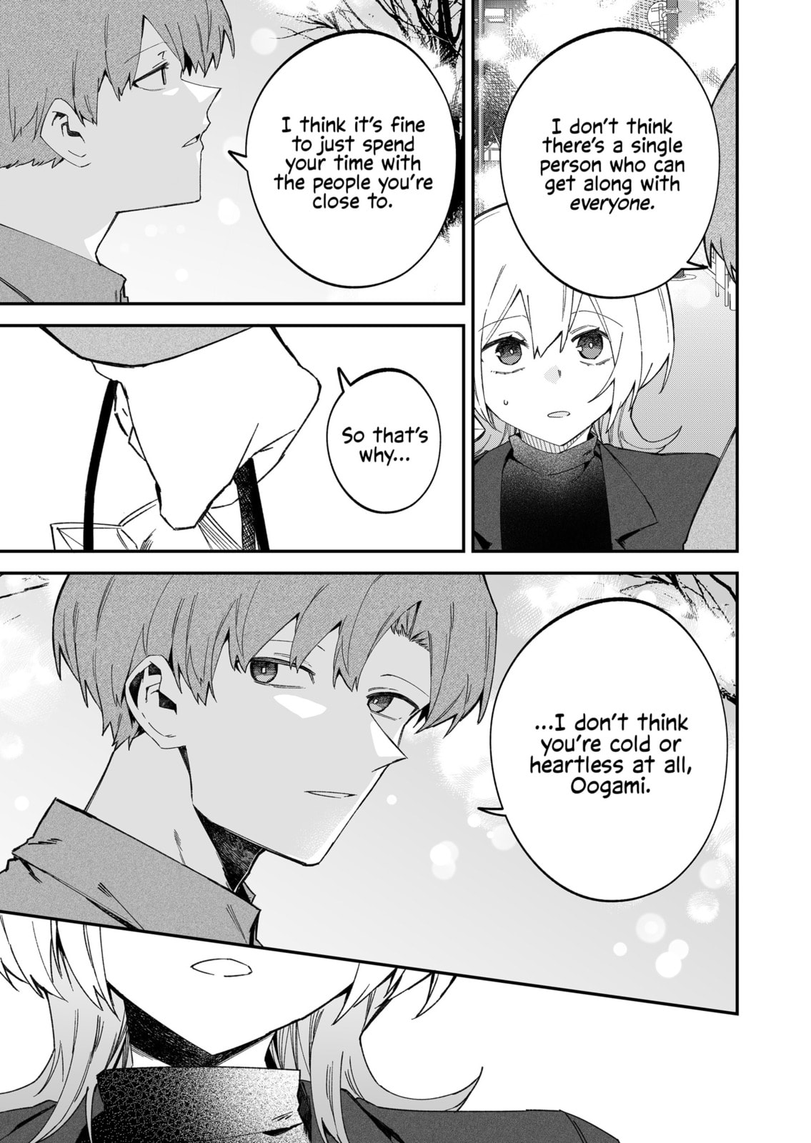Wolf-chan wa Sumashitai Chapter 70 page 17 - 