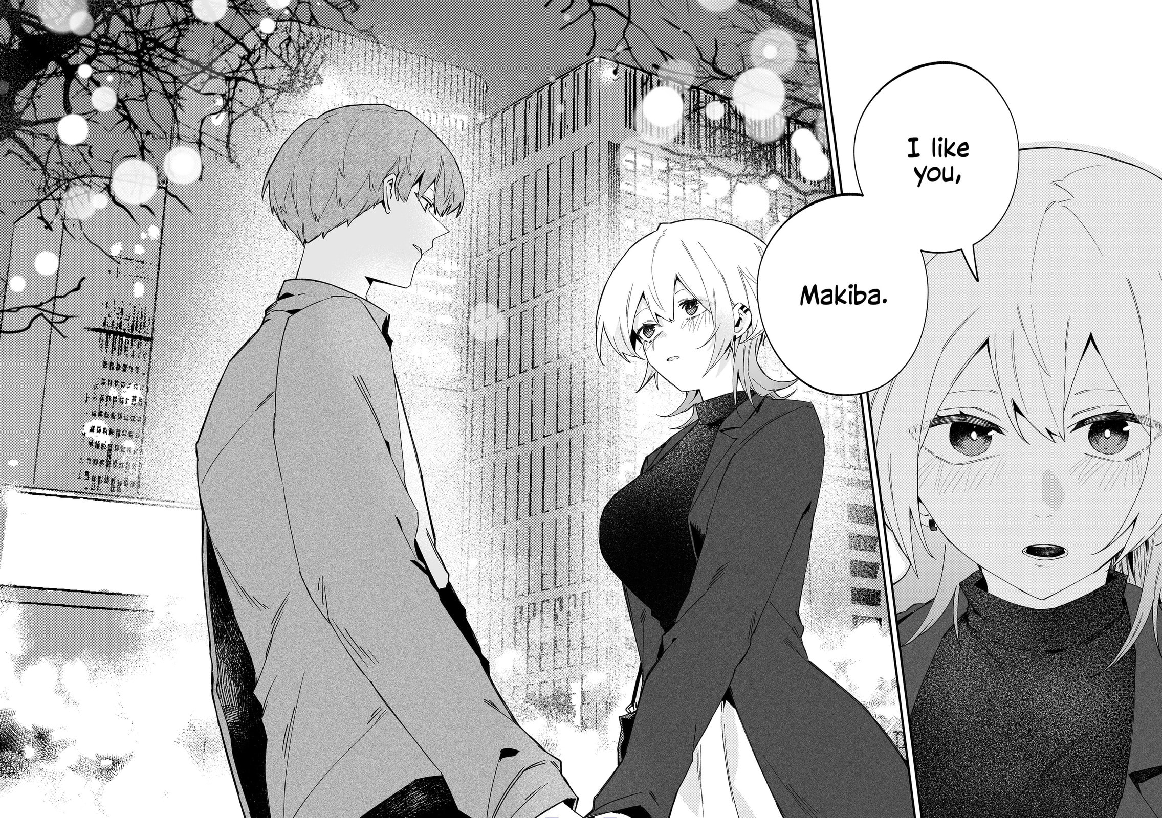Wolf-chan wa Sumashitai Chapter 70 page 20 - 