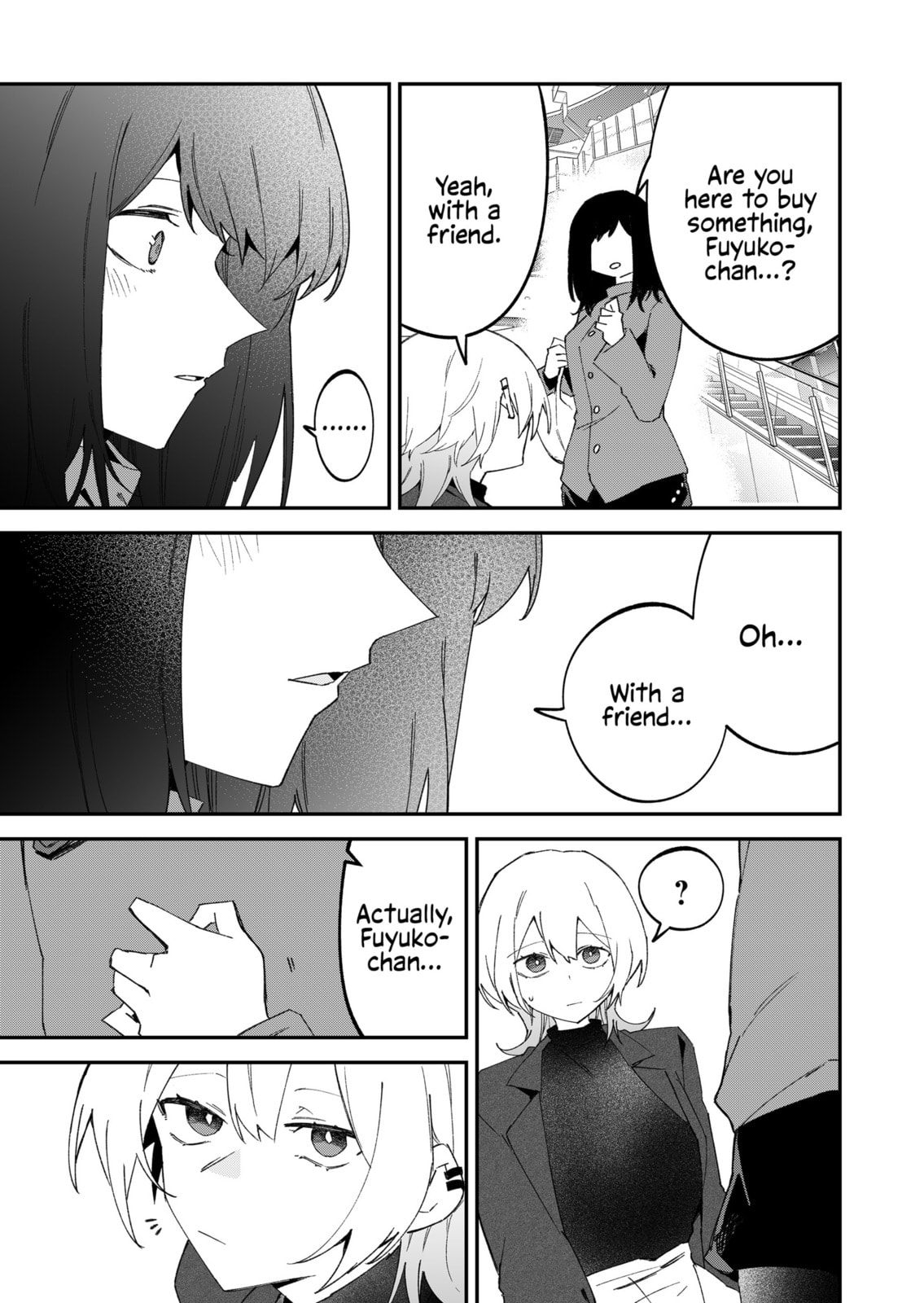Wolf-chan wa Sumashitai Chapter 70 page 3 - 