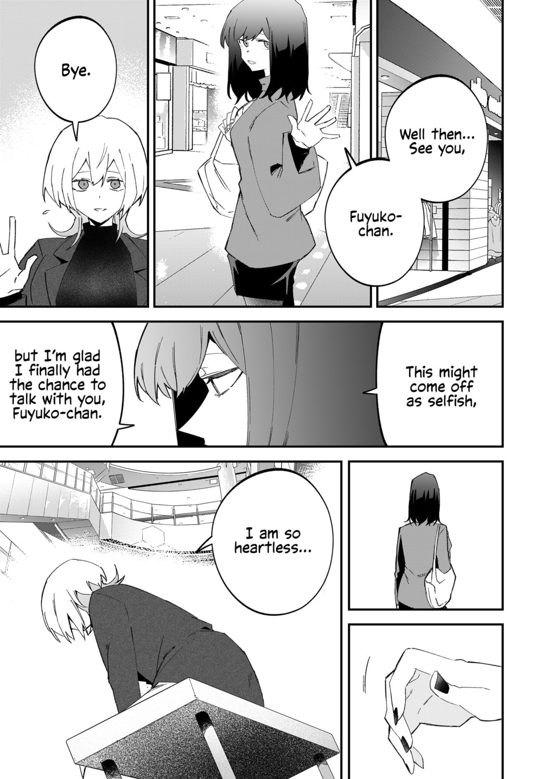 Wolf-chan wa Sumashitai Chapter 70 page 9 - 