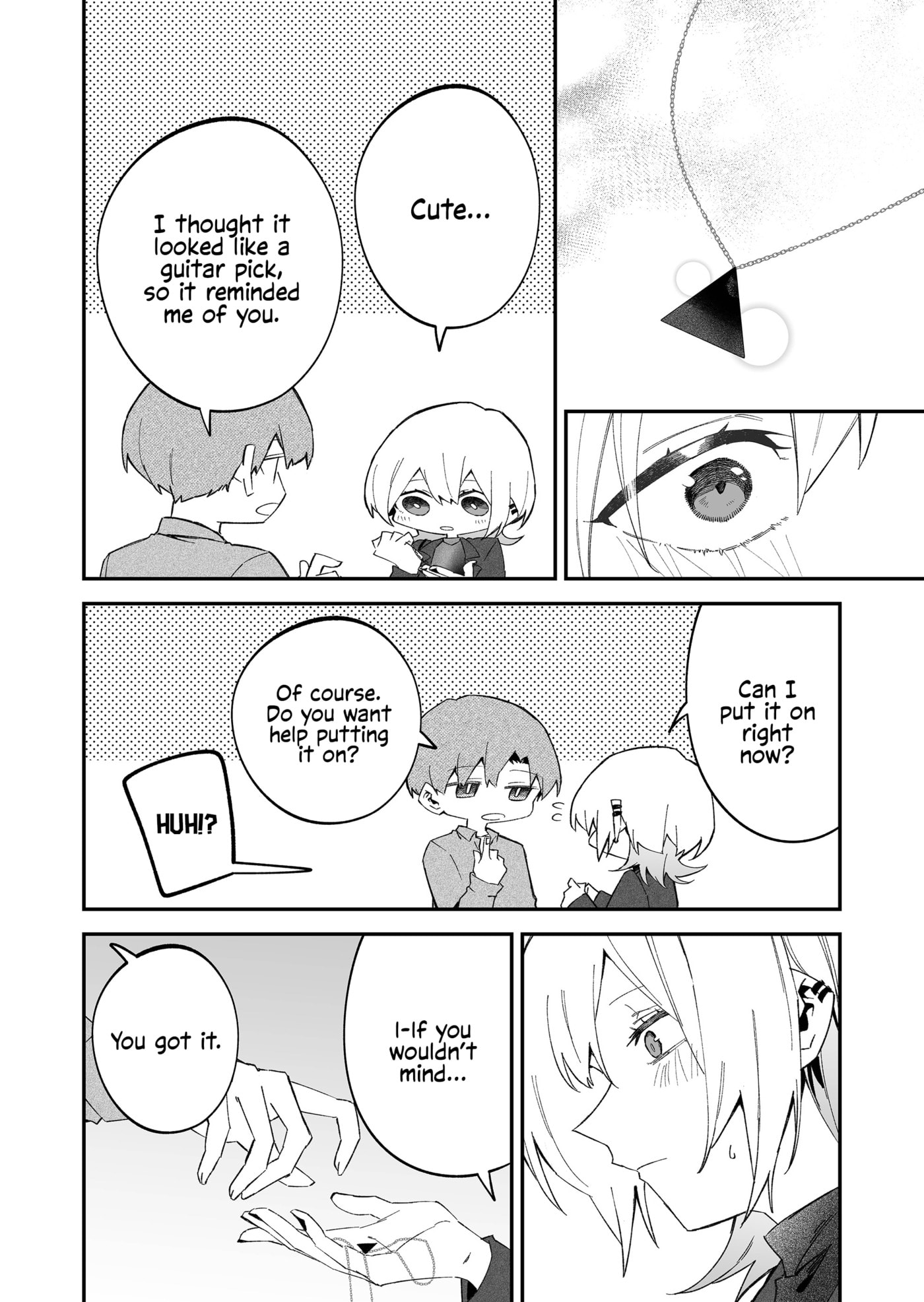 Wolf-chan wa Sumashitai Chapter 71 page 14 - 