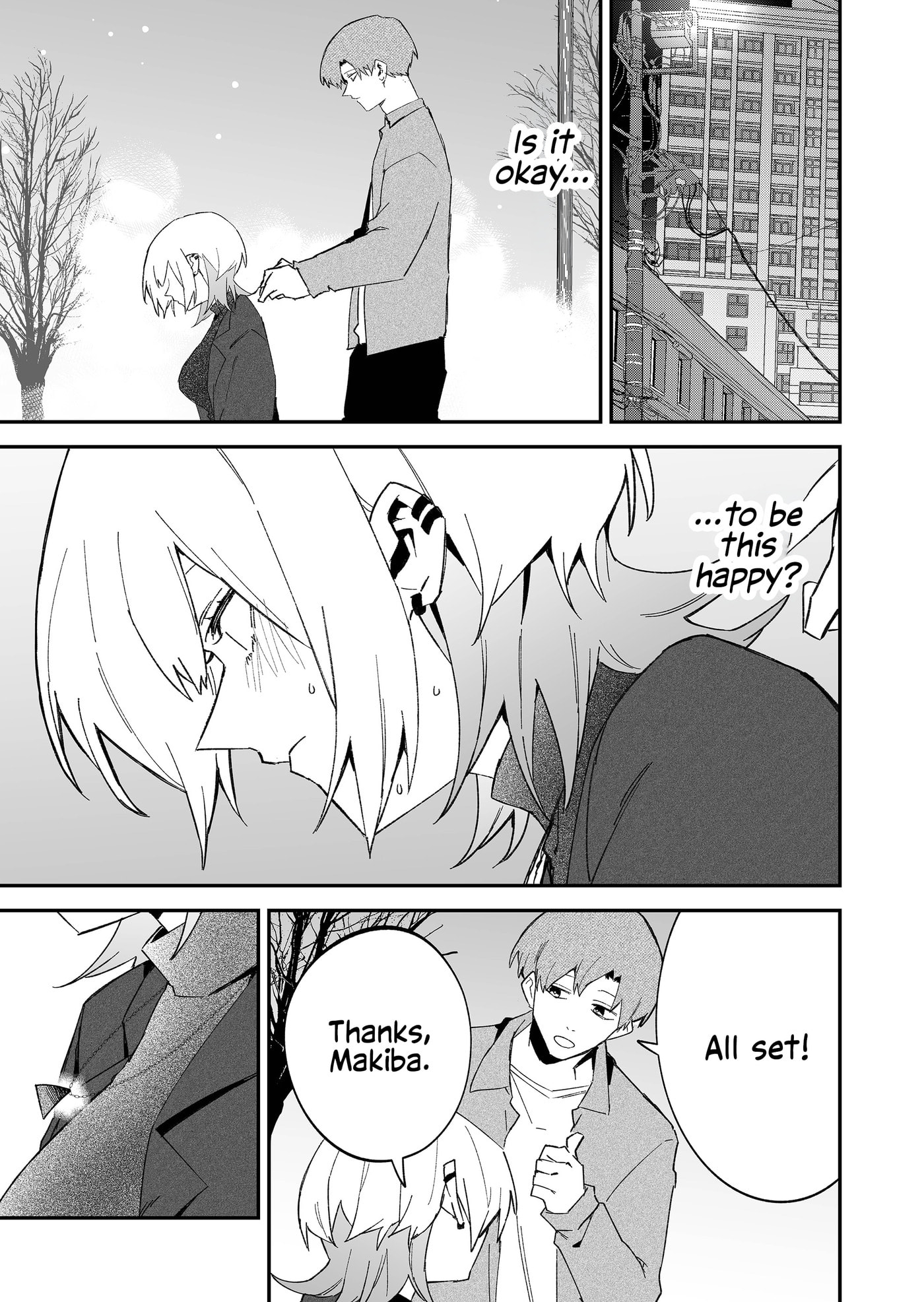 Wolf-chan wa Sumashitai Chapter 71 page 15 - 
