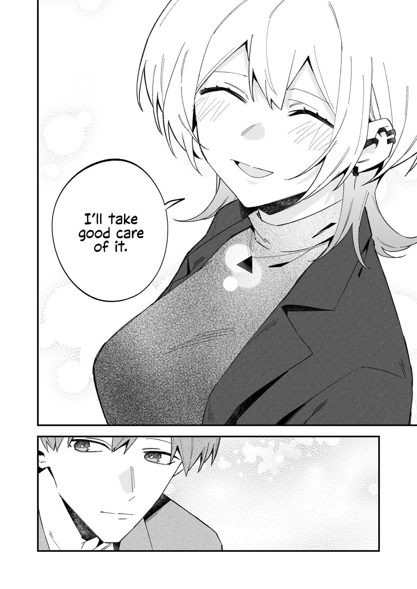 Wolf-chan wa Sumashitai Chapter 71 page 16 - 