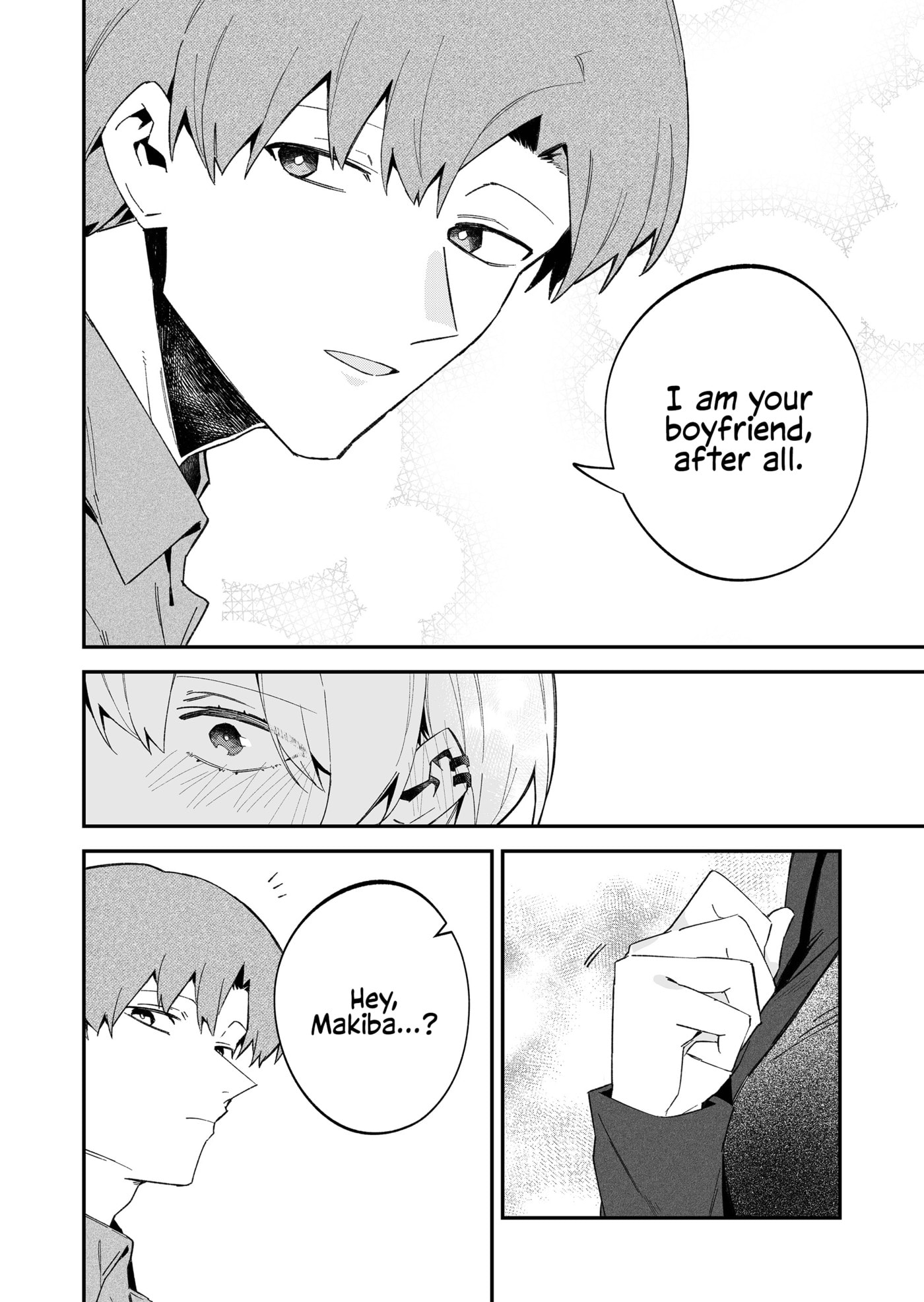 Wolf-chan wa Sumashitai Chapter 71 page 18 - 