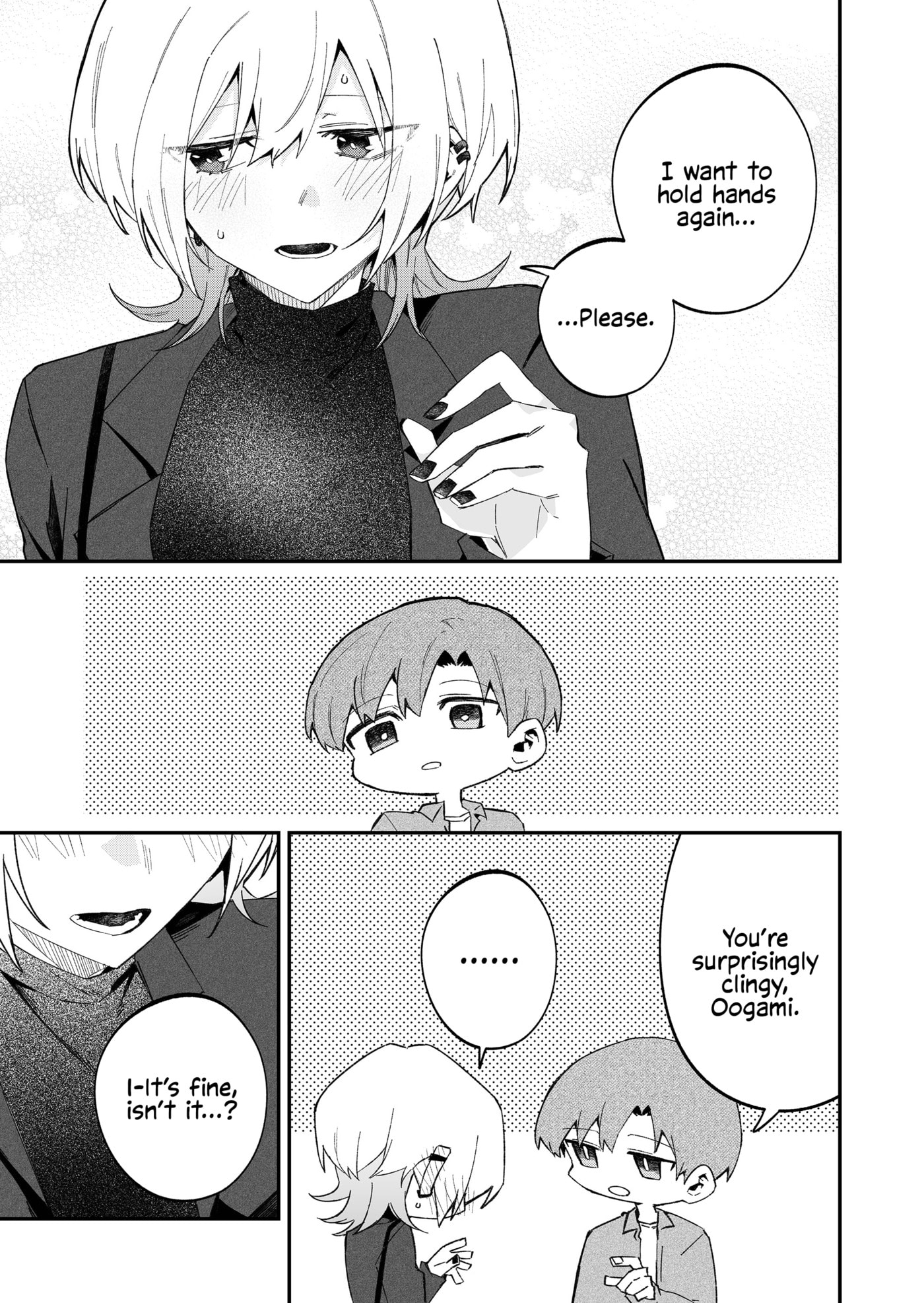 Wolf-chan wa Sumashitai Chapter 71 page 19 - 