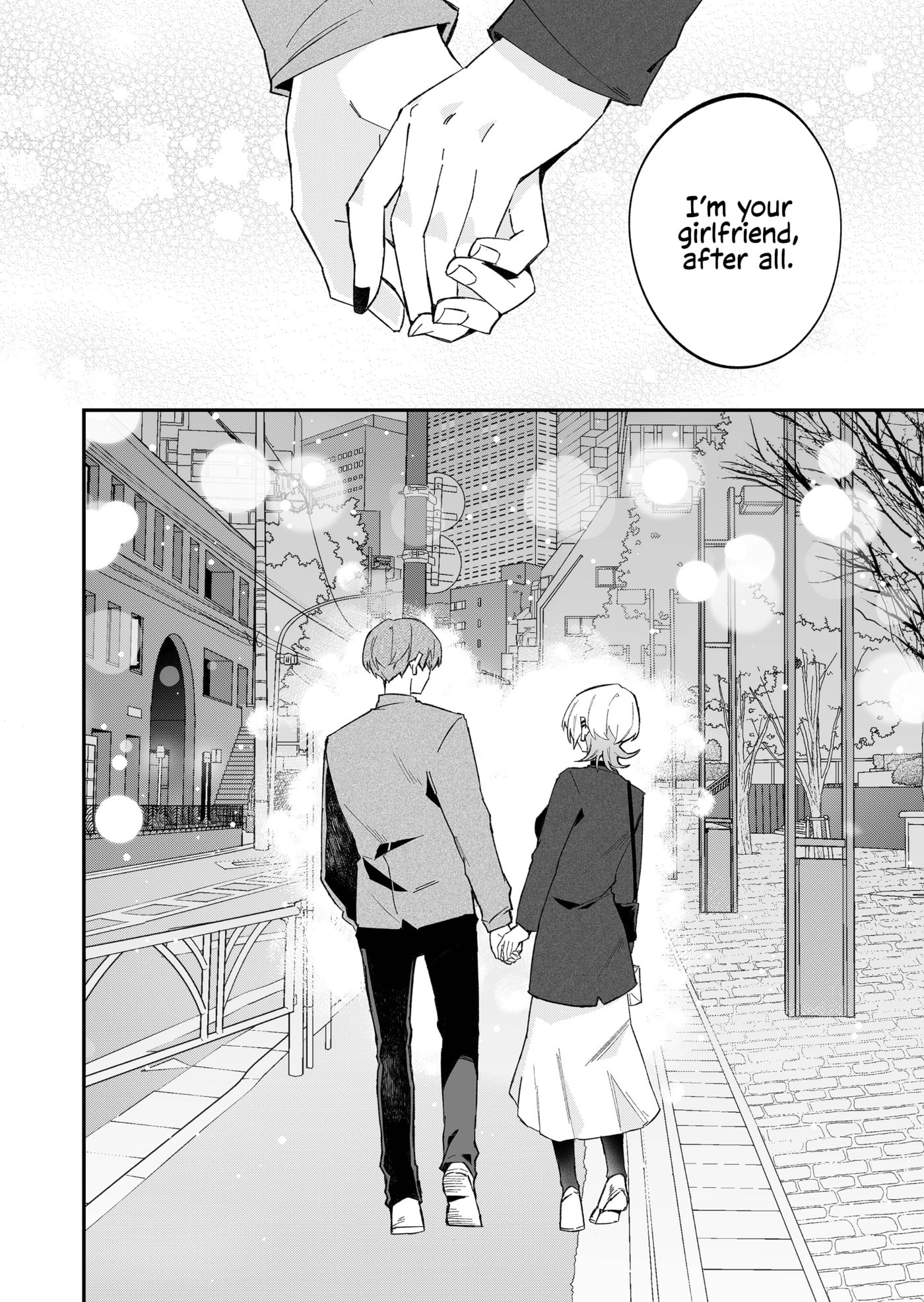 Wolf-chan wa Sumashitai Chapter 71 page 20 - 