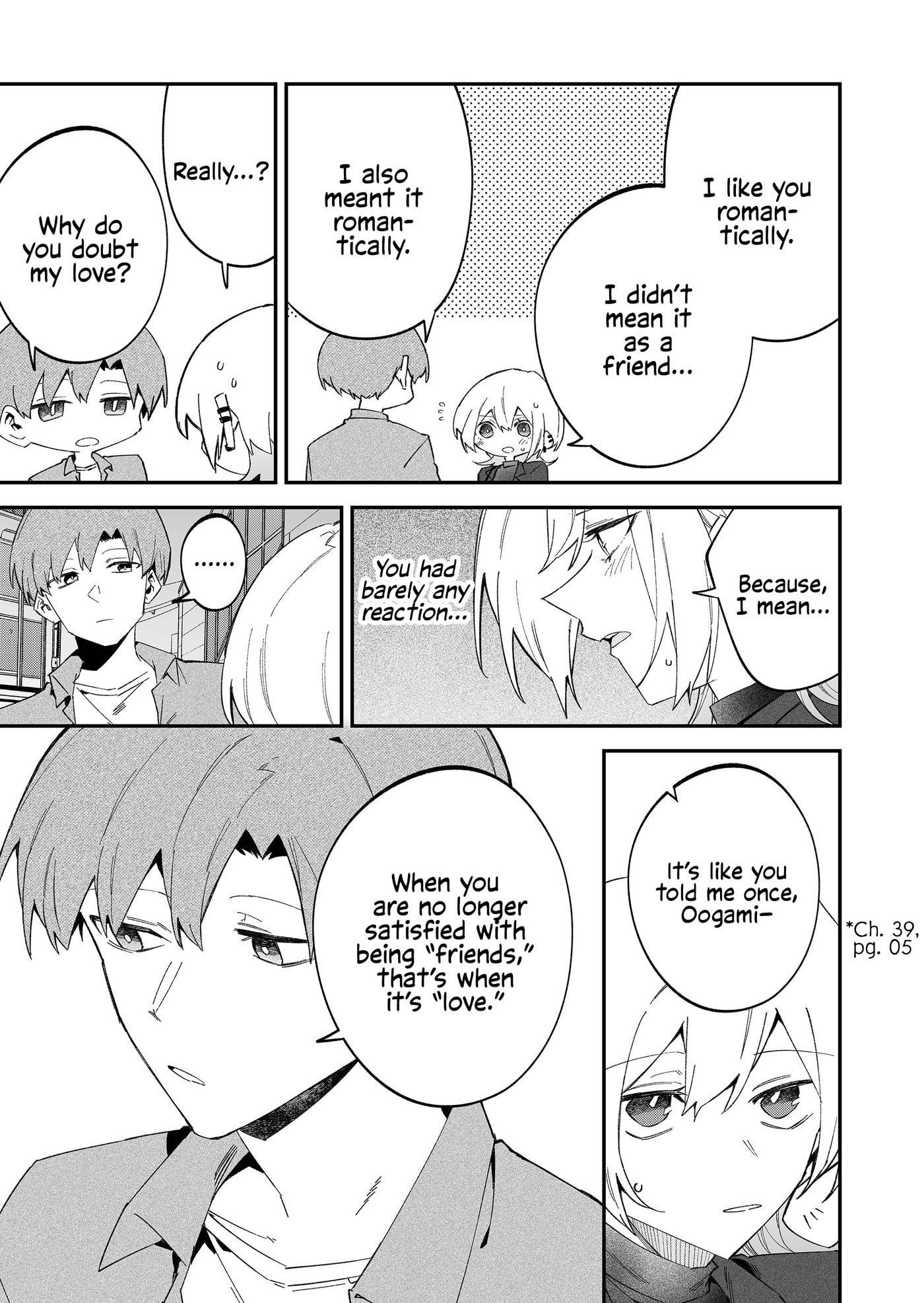 Wolf-chan wa Sumashitai Chapter 71 page 3 - 