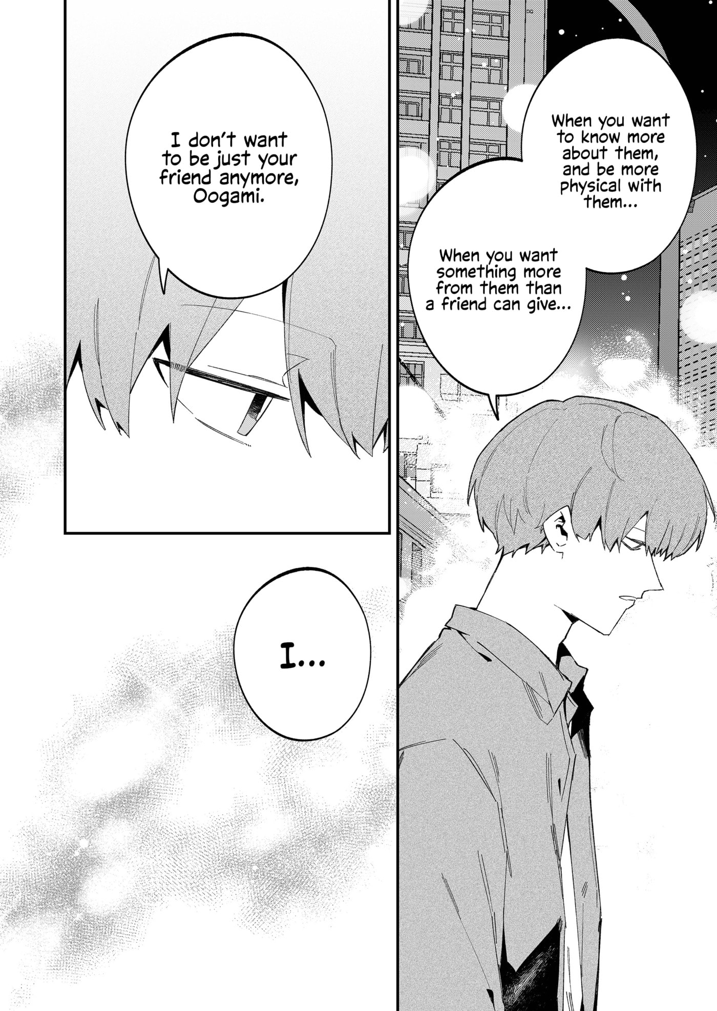 Wolf-chan wa Sumashitai Chapter 71 page 4 - 