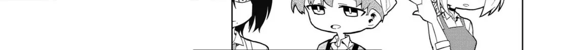 Wolf-chan wa Sumashitai Chapter 8 page 14 - 