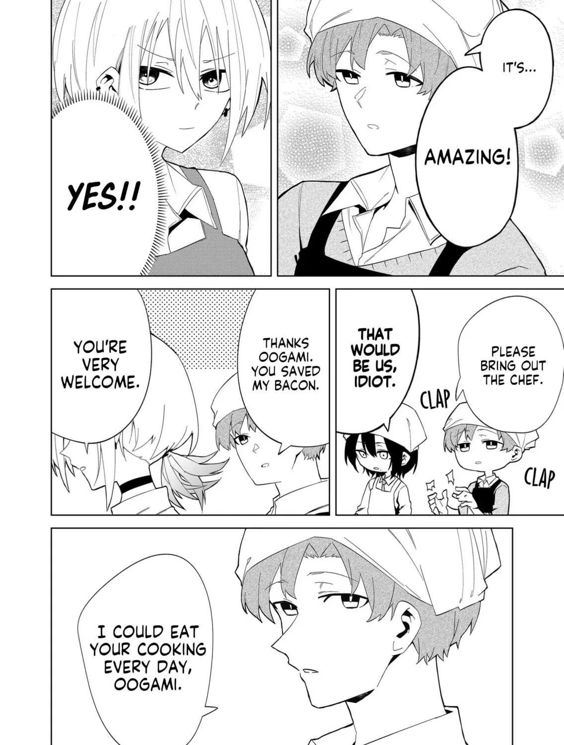 Wolf-chan wa Sumashitai Chapter 8 page 15 - 