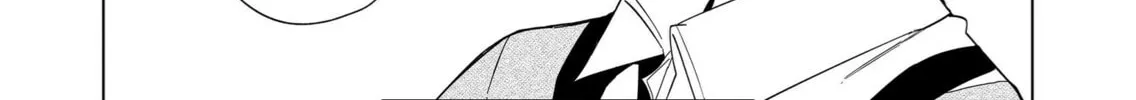 Wolf-chan wa Sumashitai Chapter 8 page 16 - 