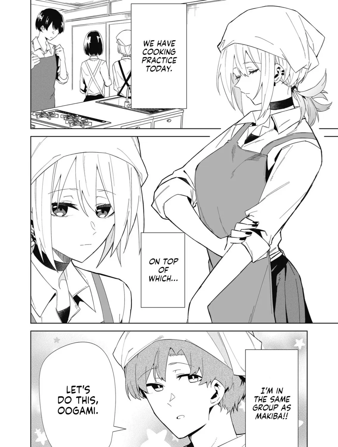 Wolf-chan wa Sumashitai Chapter 8 page 3 - 
