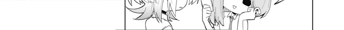 Wolf-chan wa Sumashitai Chapter 8 page 26 - 
