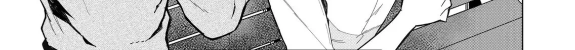 Wolf-chan wa Sumashitai Chapter 9 page 14 - 