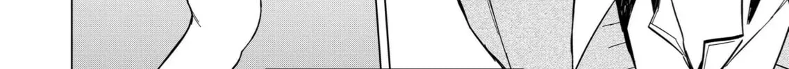 Wolf-chan wa Sumashitai Chapter 9 page 16 - 