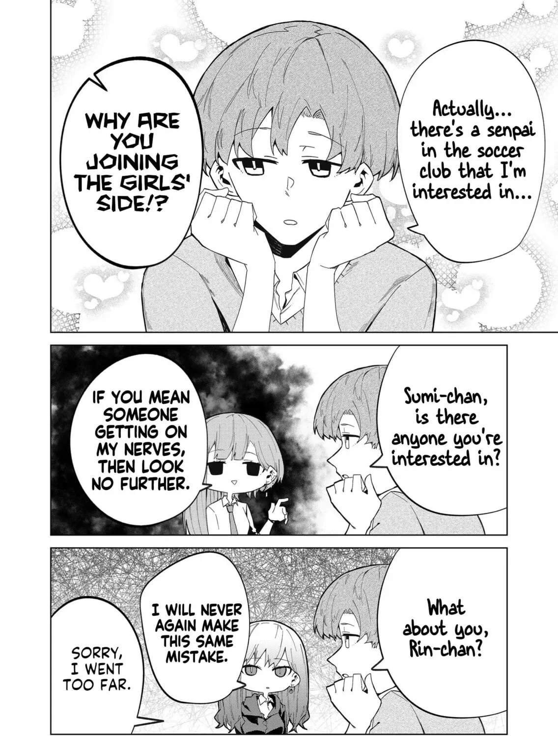 Wolf-chan wa Sumashitai Chapter 9 page 31 - 