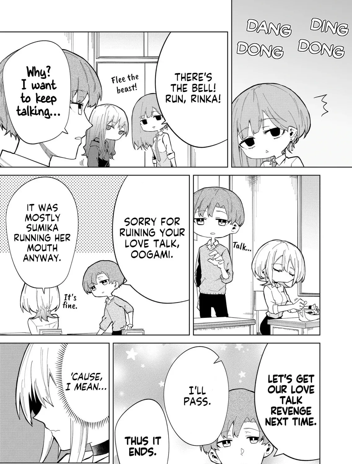 Wolf-chan wa Sumashitai Chapter 9 page 33 - 