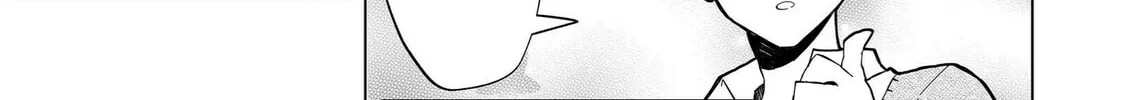 Wolf-chan wa Sumashitai Chapter 9 page 34 - 
