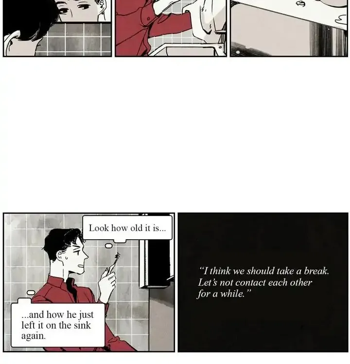Wolf in the House Chapter 1 page 15 - 