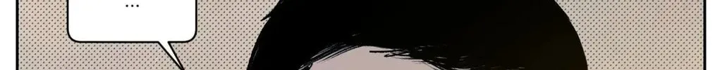 Wolf in the House Chapter 125 page 4 - 