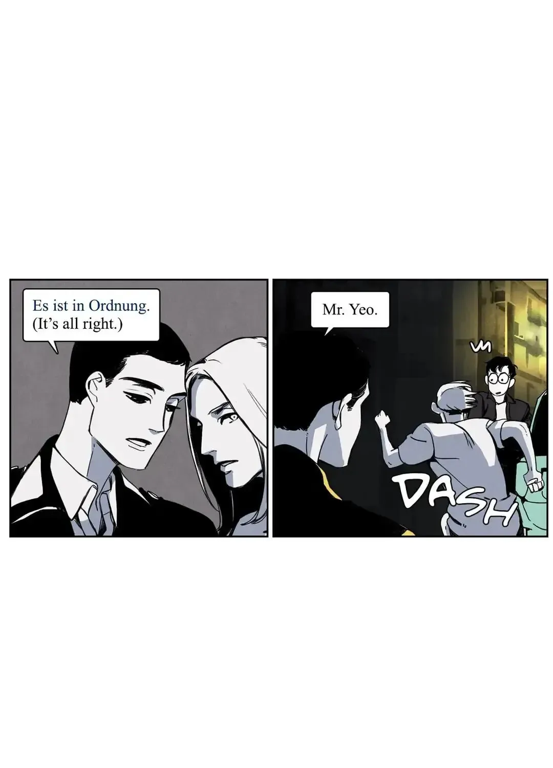 Wolf in the House Chapter 16 page 20 - 