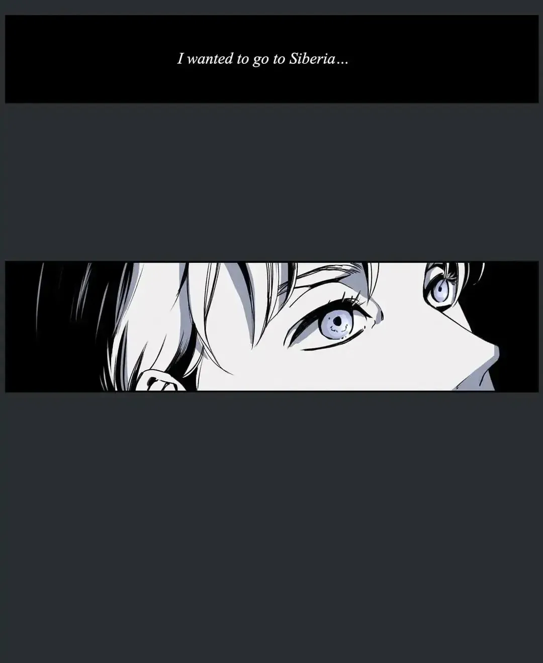 Wolf in the House Chapter 18 page 4 - 
