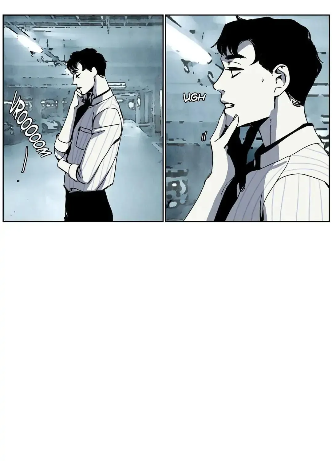 Wolf in the House Chapter 22 page 23 - 