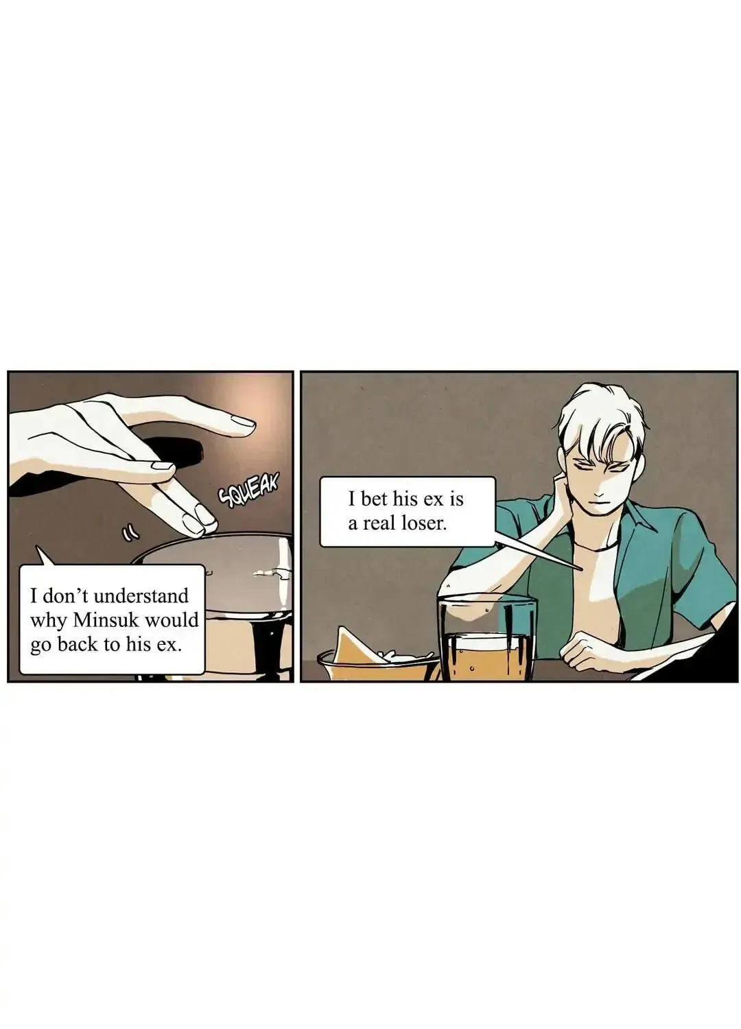 Wolf in the House Chapter 23 page 8 - 
