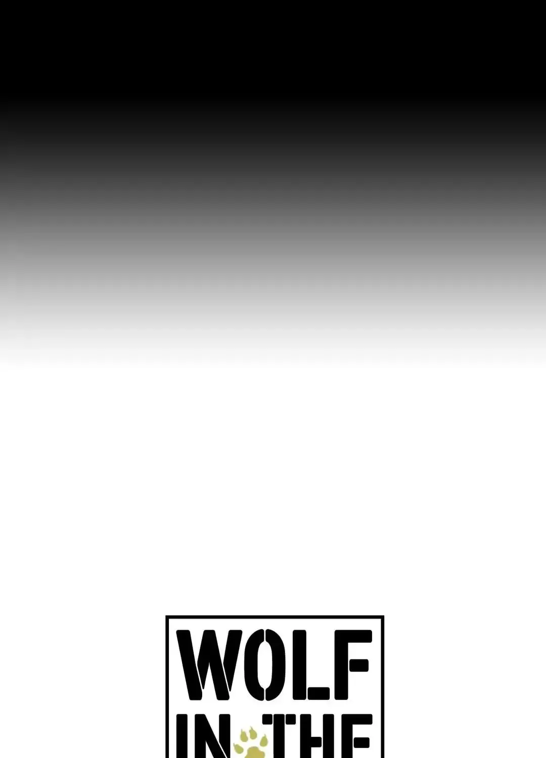 Wolf in the House Chapter 25 page 12 - 