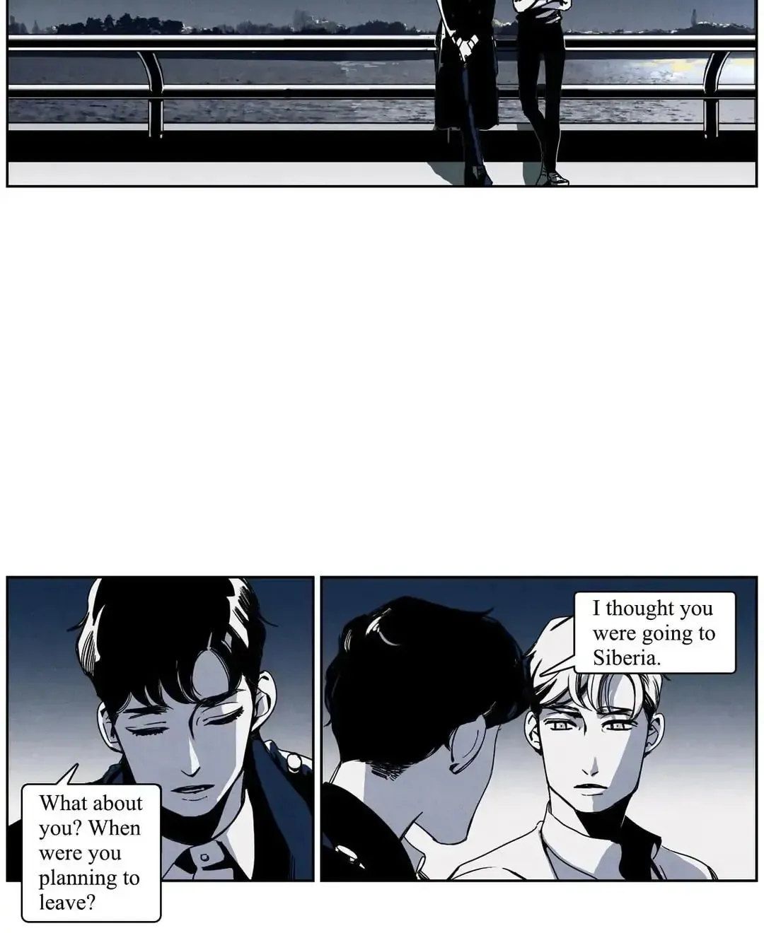 Wolf in the House Chapter 25 page 25 - 