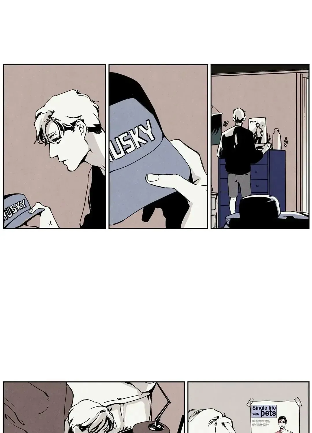 Wolf in the House Chapter 26 page 14 - 
