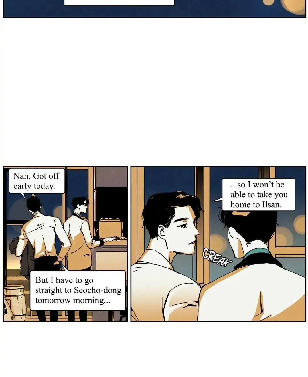 Wolf in the House Chapter 26 page 25 - 