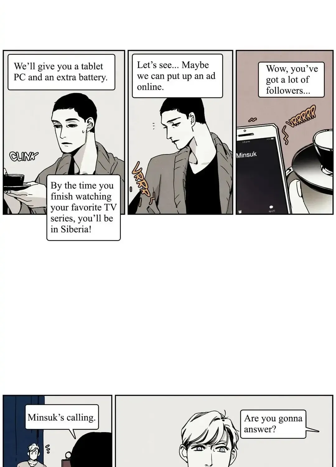Wolf in the House Chapter 27 page 6 - 