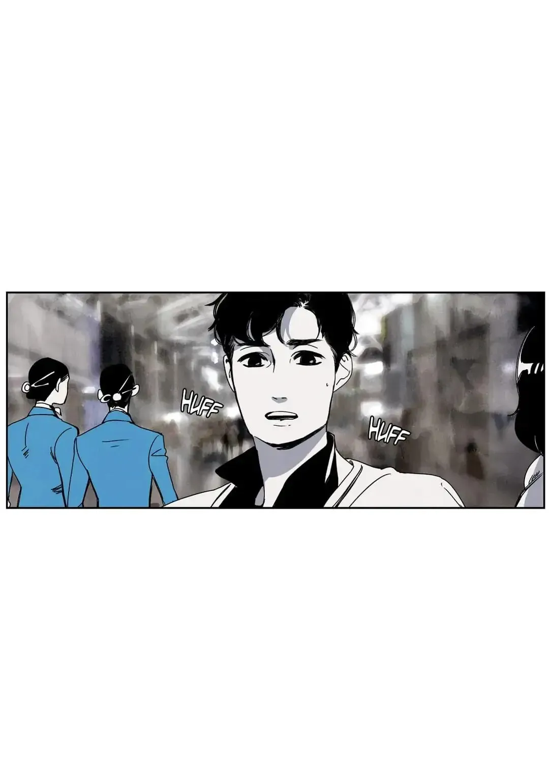 Wolf in the House Chapter 29 page 8 - 