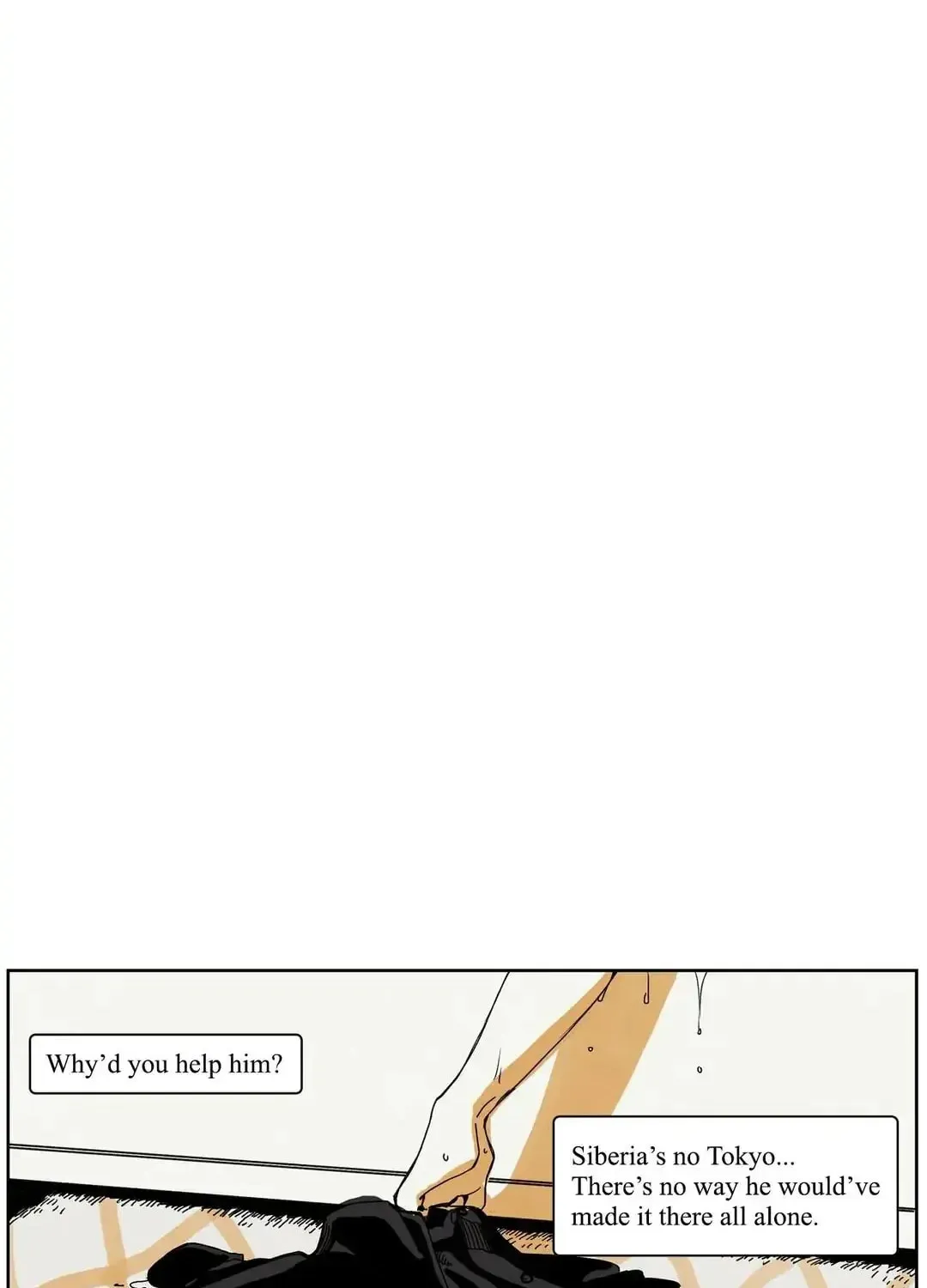 Wolf in the House Chapter 31 page 24 - 