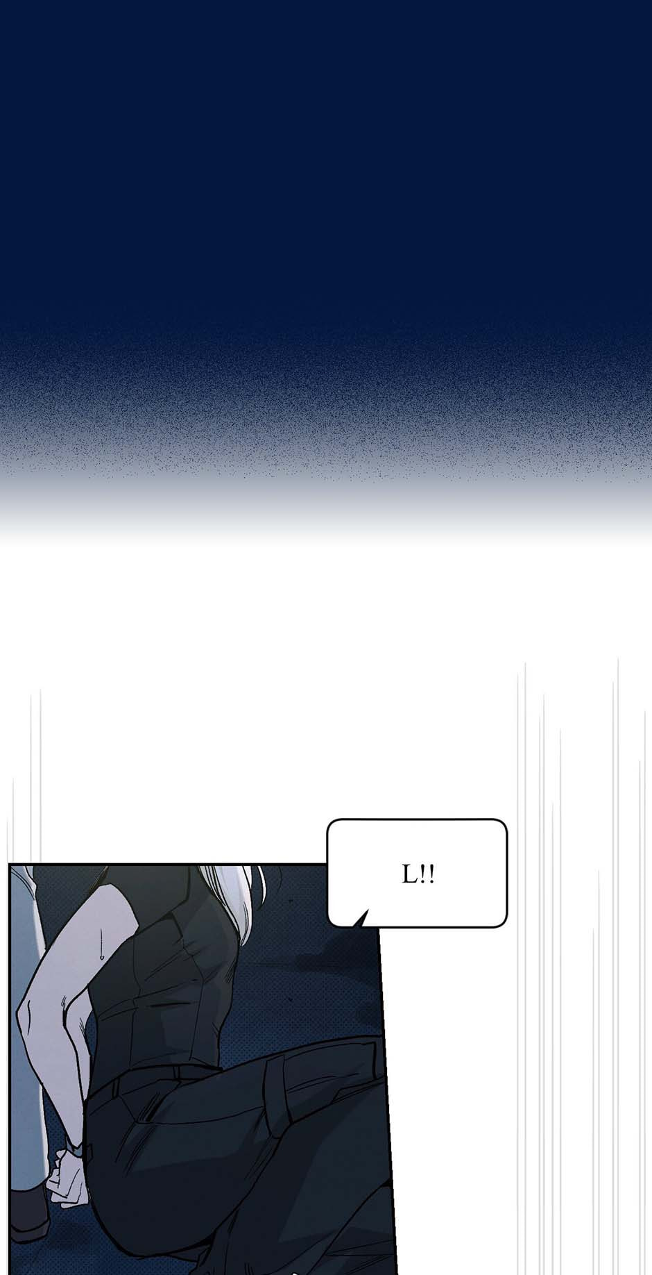 Wolf in the House Chapter 32.1 page 4 - 
