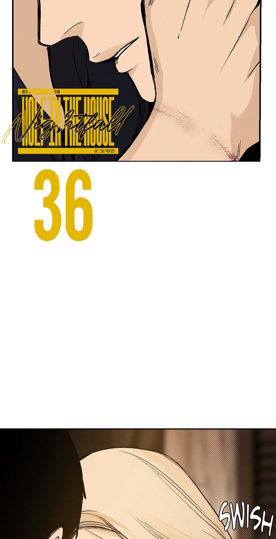 Wolf in the House Chapter 36.1 page 2 - 