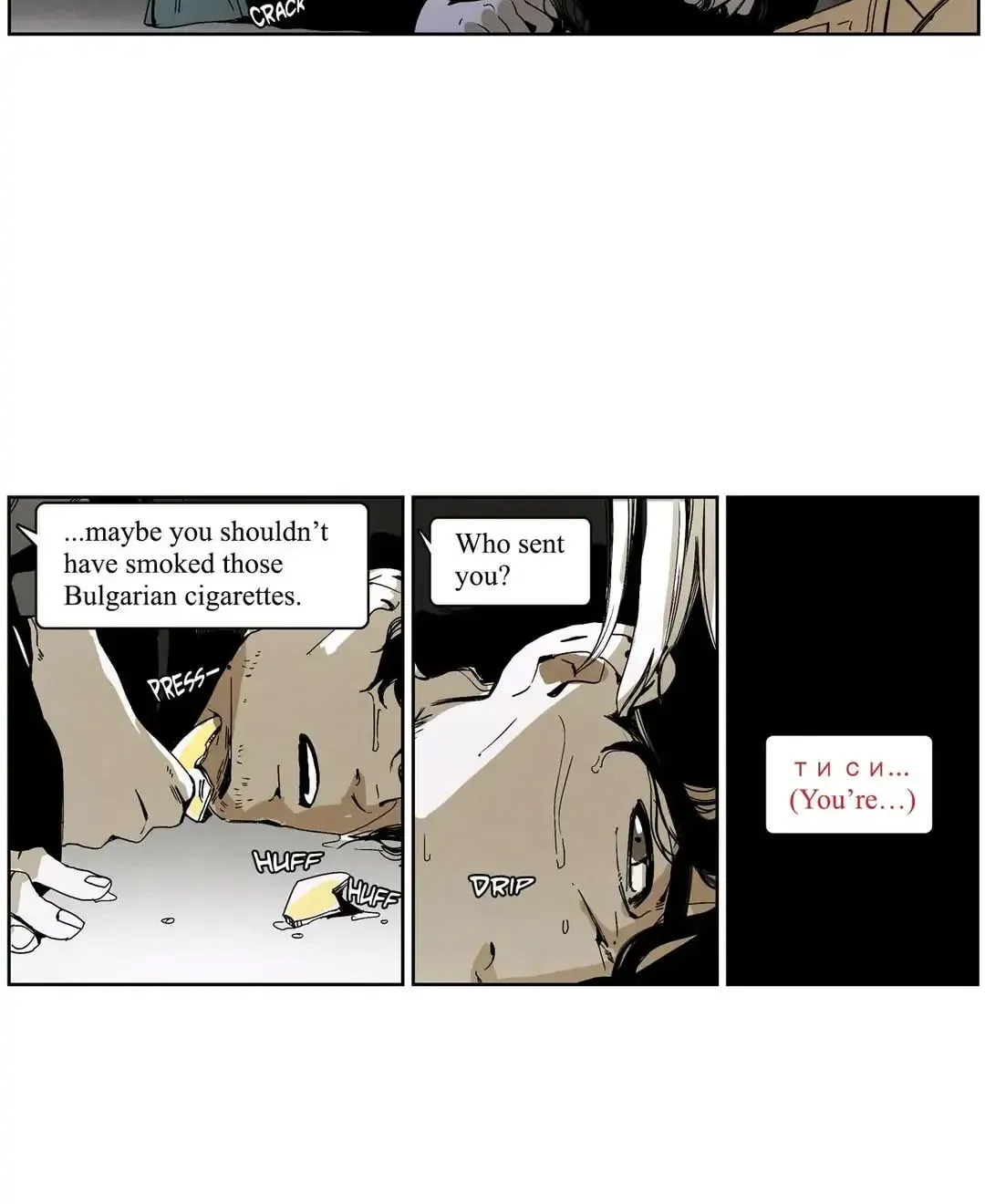 Wolf in the House Chapter 38 page 28 - 