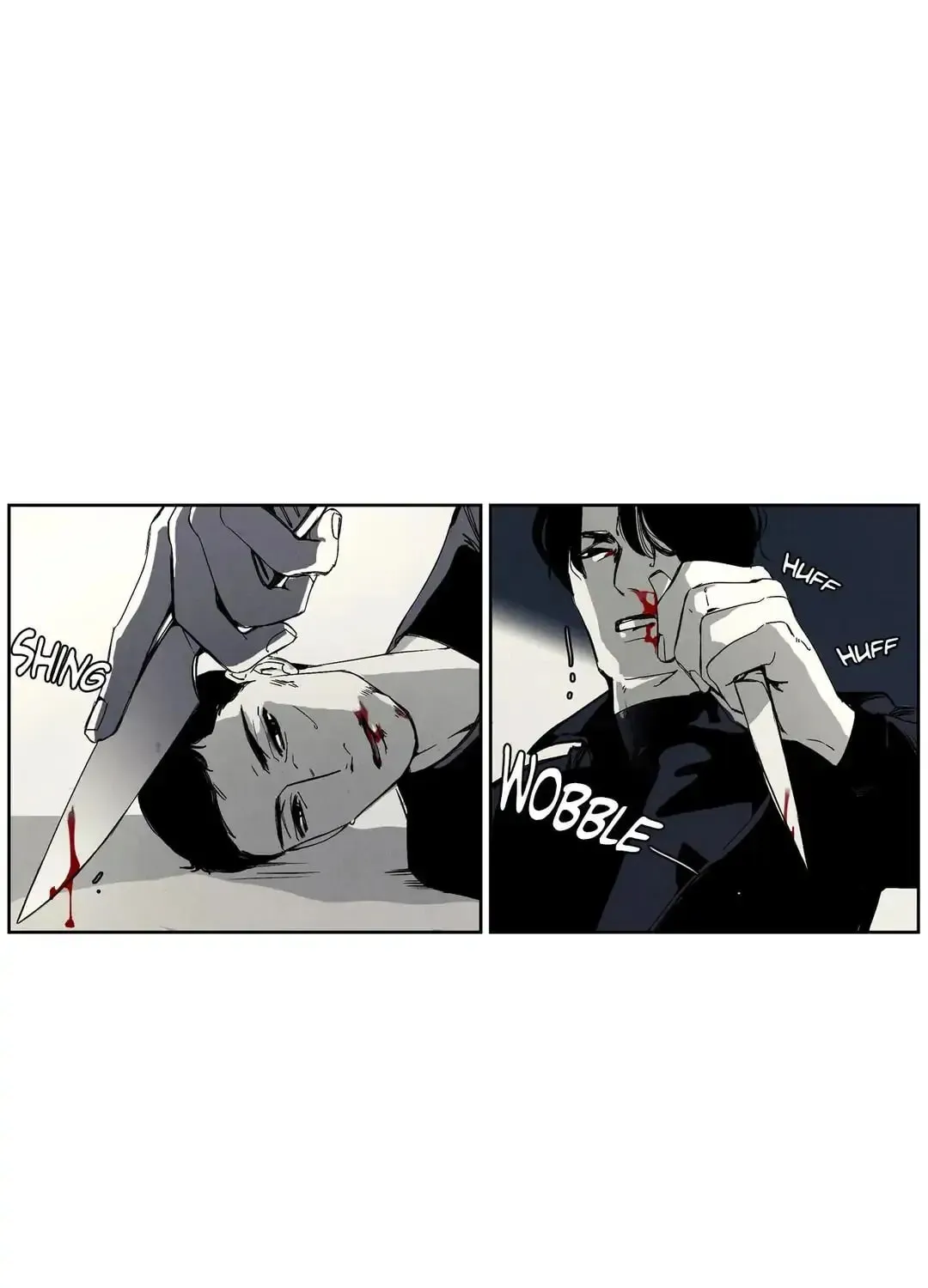 Wolf in the House Chapter 39 page 8 - 