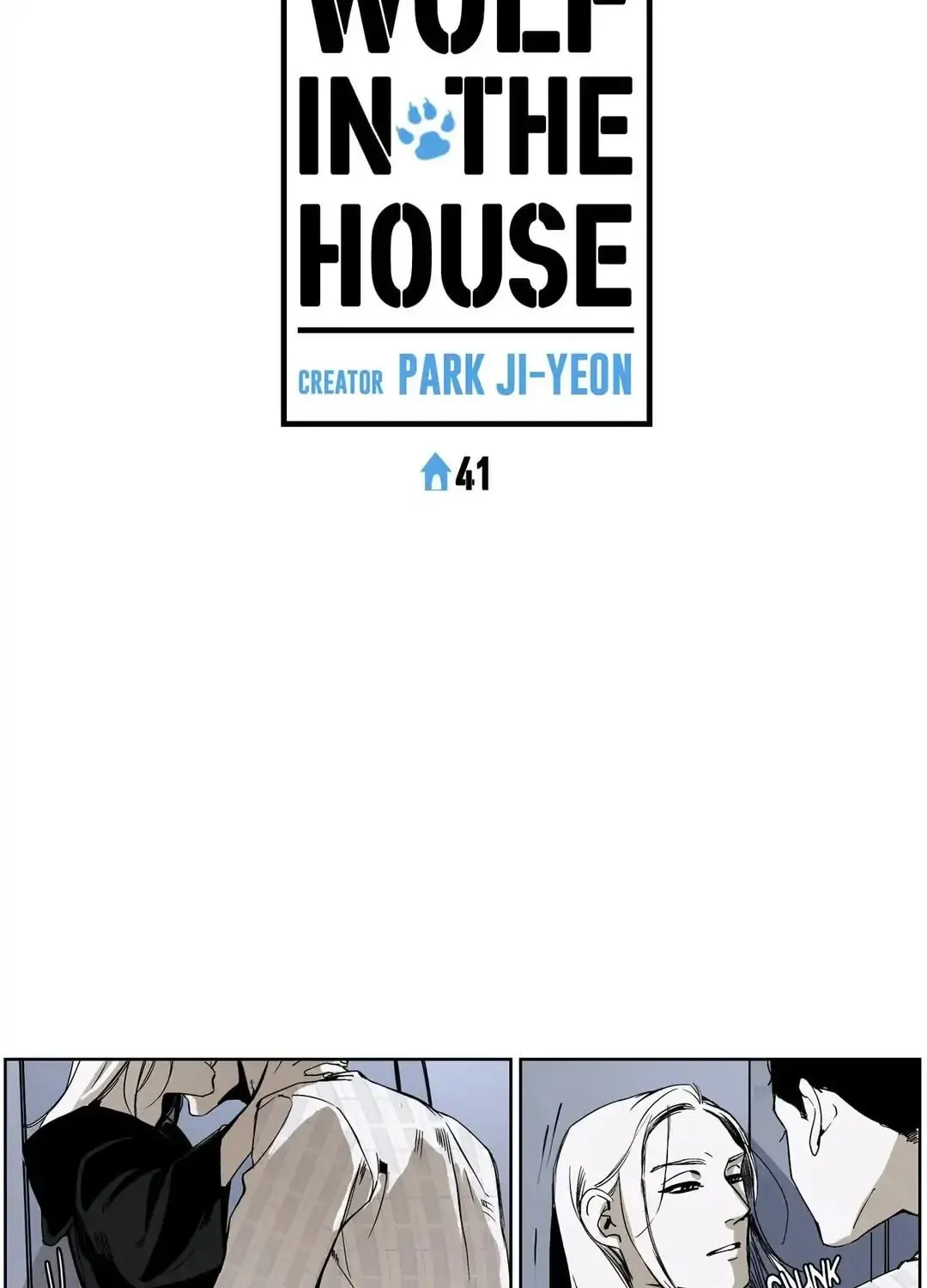 Wolf in the House Chapter 41 page 6 - 